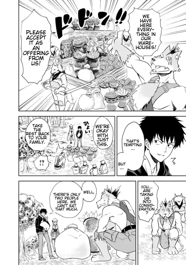 Ore no Ie ga Maryoku Spot datta Ken – Sundeiru dake de Sekai Saikyou Chapter 7 page 12 - Chapter 7