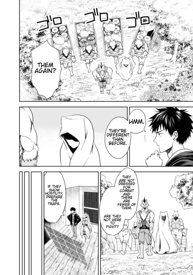 Ore no Ie ga Maryoku Spot datta Ken – Sundeiru dake de Sekai Saikyou Chapter 7 page 4 - Chapter 7