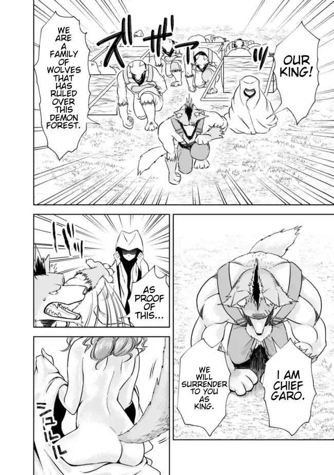 Ore no Ie ga Maryoku Spot datta Ken – Sundeiru dake de Sekai Saikyou Chapter 7 page 6 - Chapter 7