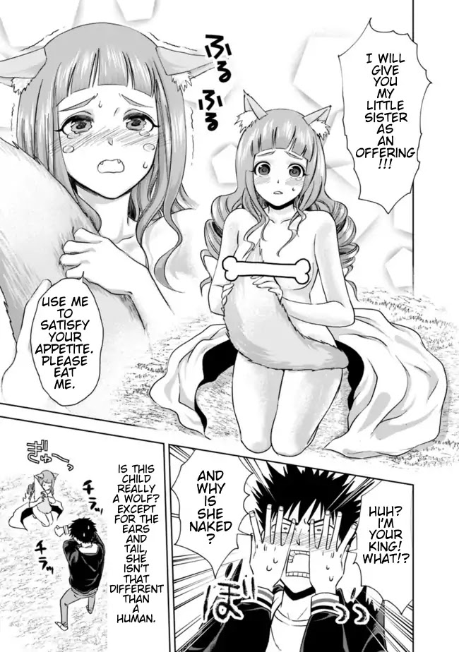 Ore no Ie ga Maryoku Spot datta Ken – Sundeiru dake de Sekai Saikyou Chapter 7 page 7 - Chapter 7