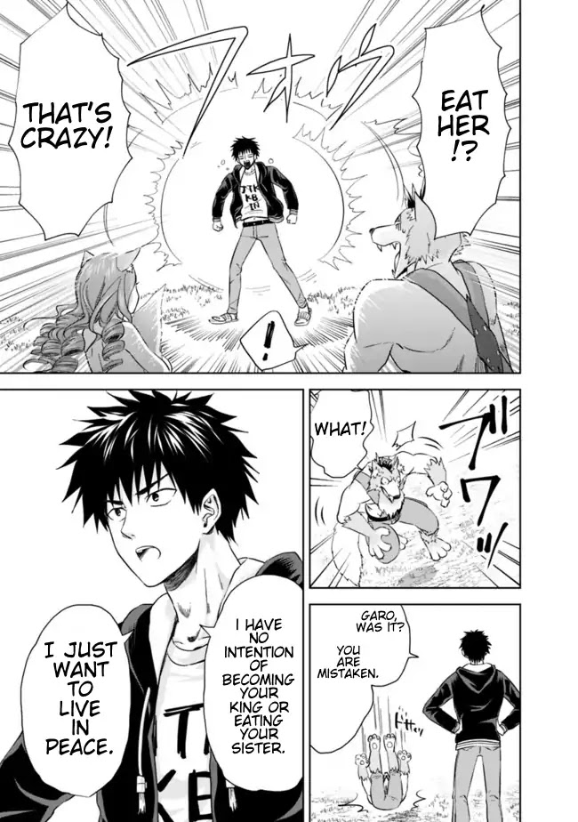 Ore no Ie ga Maryoku Spot datta Ken – Sundeiru dake de Sekai Saikyou Chapter 7 page 9 - Chapter 7