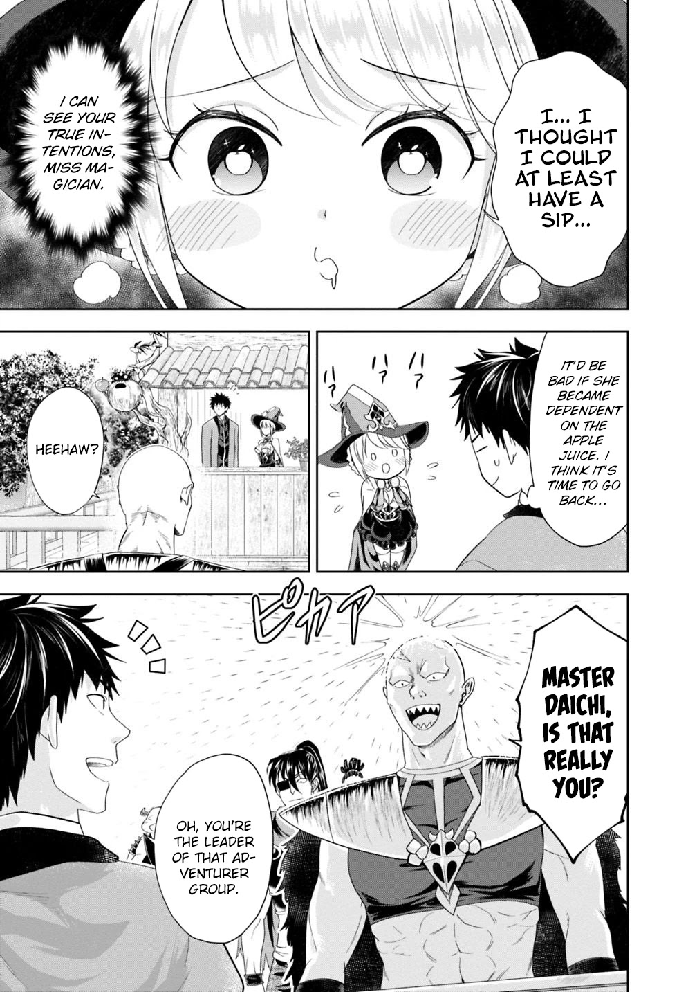 Ore no Ie ga Maryoku Spot datta Ken – Sundeiru dake de Sekai Saikyou Chapter 71 page 4 - Chapter 71