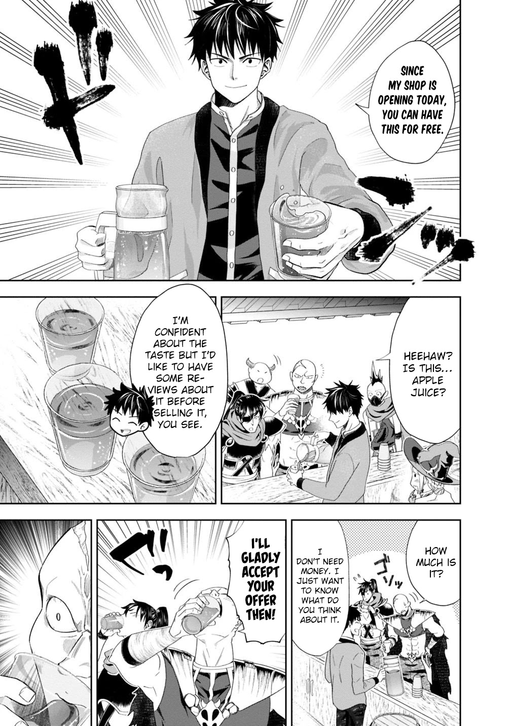 Ore no Ie ga Maryoku Spot datta Ken – Sundeiru dake de Sekai Saikyou Chapter 71 page 8 - Chapter 71