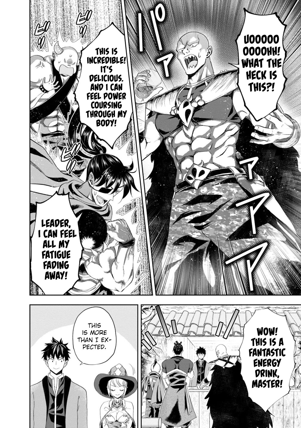 Ore no Ie ga Maryoku Spot datta Ken – Sundeiru dake de Sekai Saikyou Chapter 71 page 9 - Chapter 71