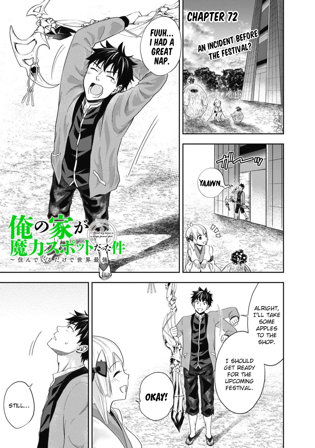 Ore no Ie ga Maryoku Spot datta Ken – Sundeiru dake de Sekai Saikyou Chapter 72 page 2 - Chapter 72