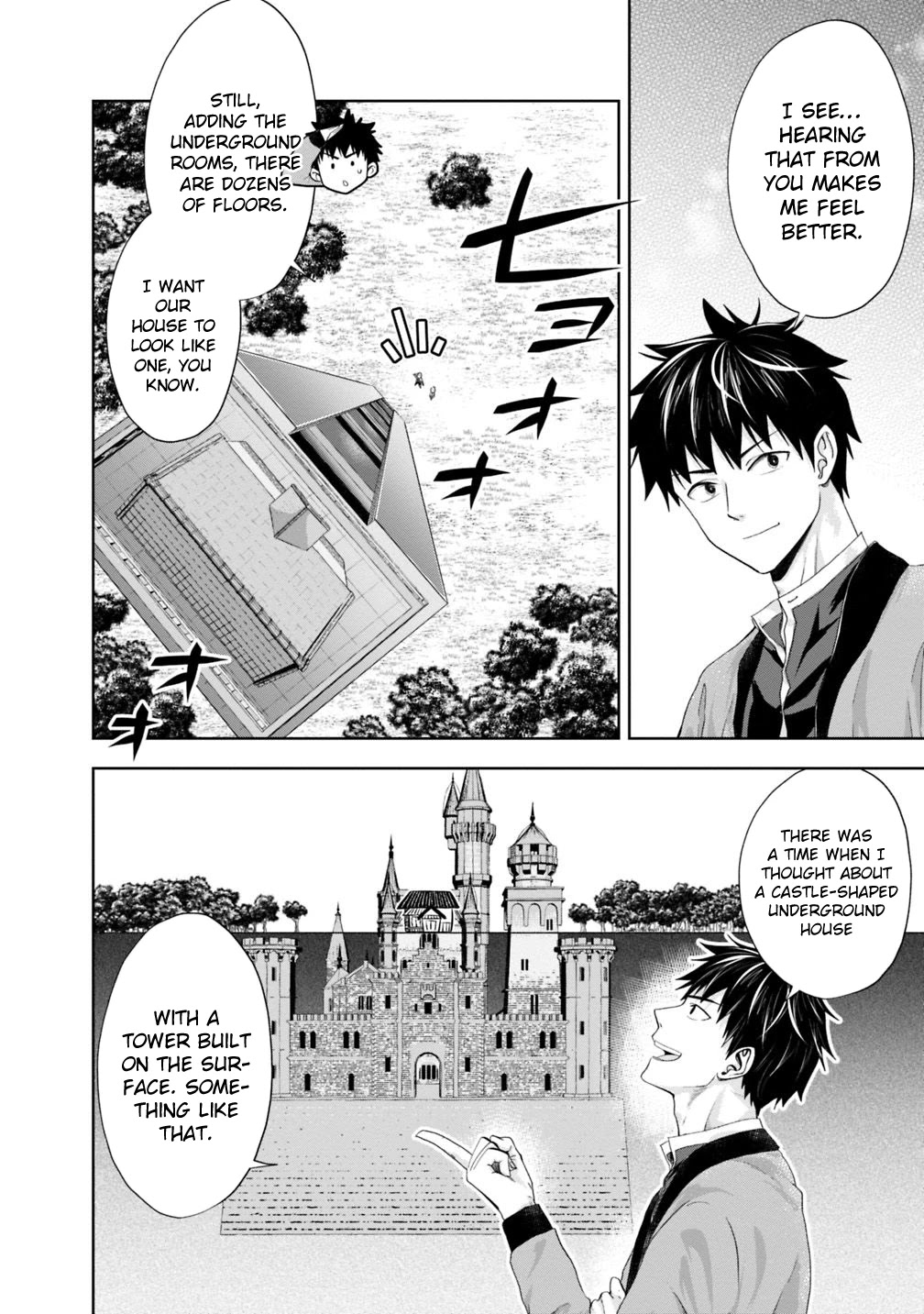 Ore no Ie ga Maryoku Spot datta Ken – Sundeiru dake de Sekai Saikyou Chapter 72 page 5 - Chapter 72