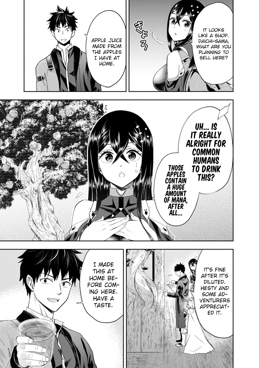 Ore no Ie ga Maryoku Spot datta Ken – Sundeiru dake de Sekai Saikyou Chapter 73 page 10 - Chapter 73