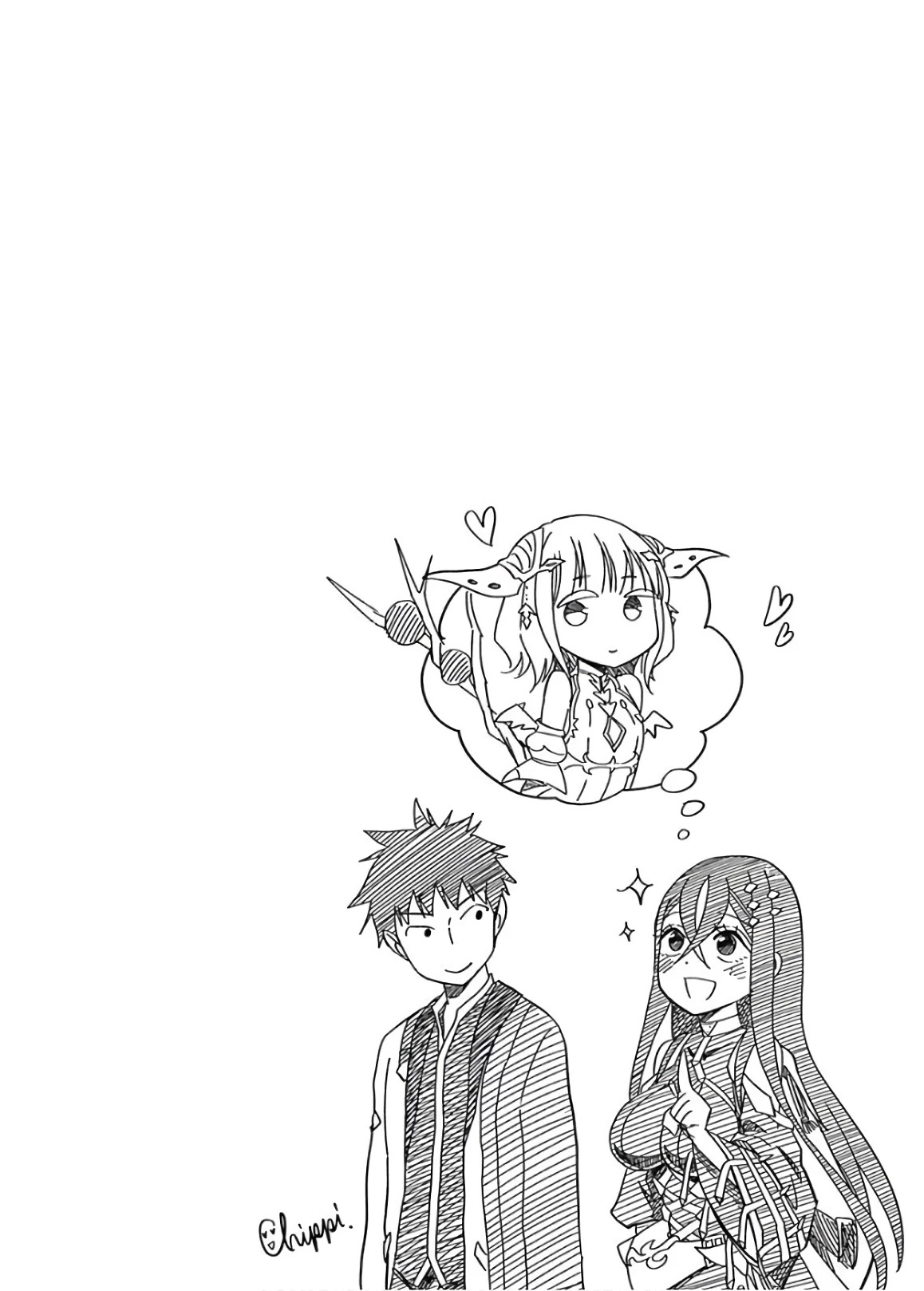 Ore no Ie ga Maryoku Spot datta Ken – Sundeiru dake de Sekai Saikyou Chapter 73 page 15 - Chapter 73