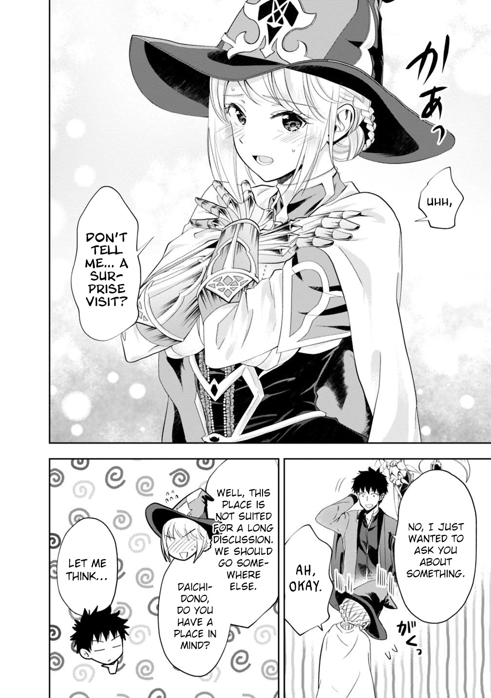 Ore no Ie ga Maryoku Spot datta Ken – Sundeiru dake de Sekai Saikyou Chapter 74 page 13 - Chapter 74