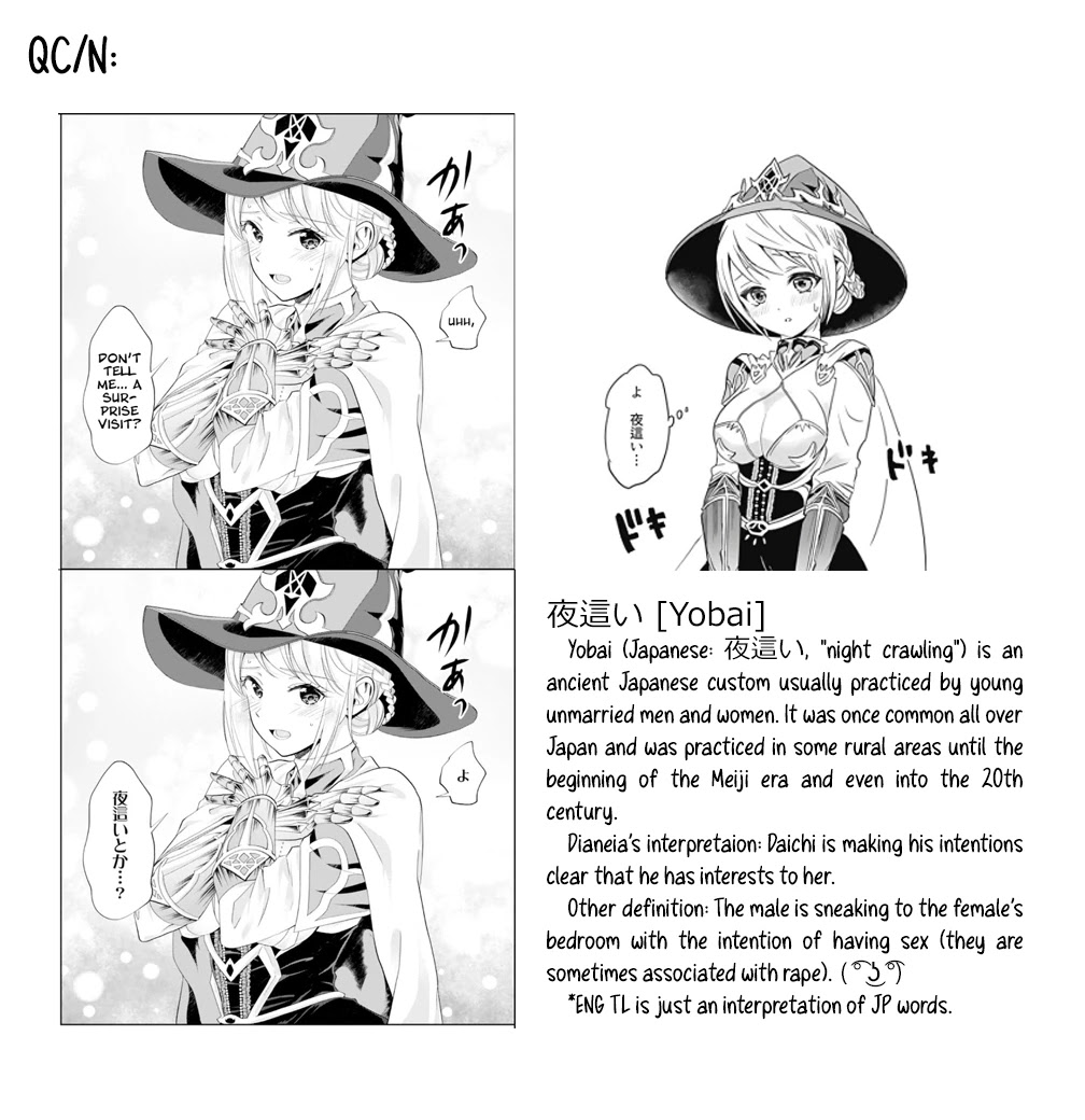Ore no Ie ga Maryoku Spot datta Ken – Sundeiru dake de Sekai Saikyou Chapter 74 page 16 - Chapter 74