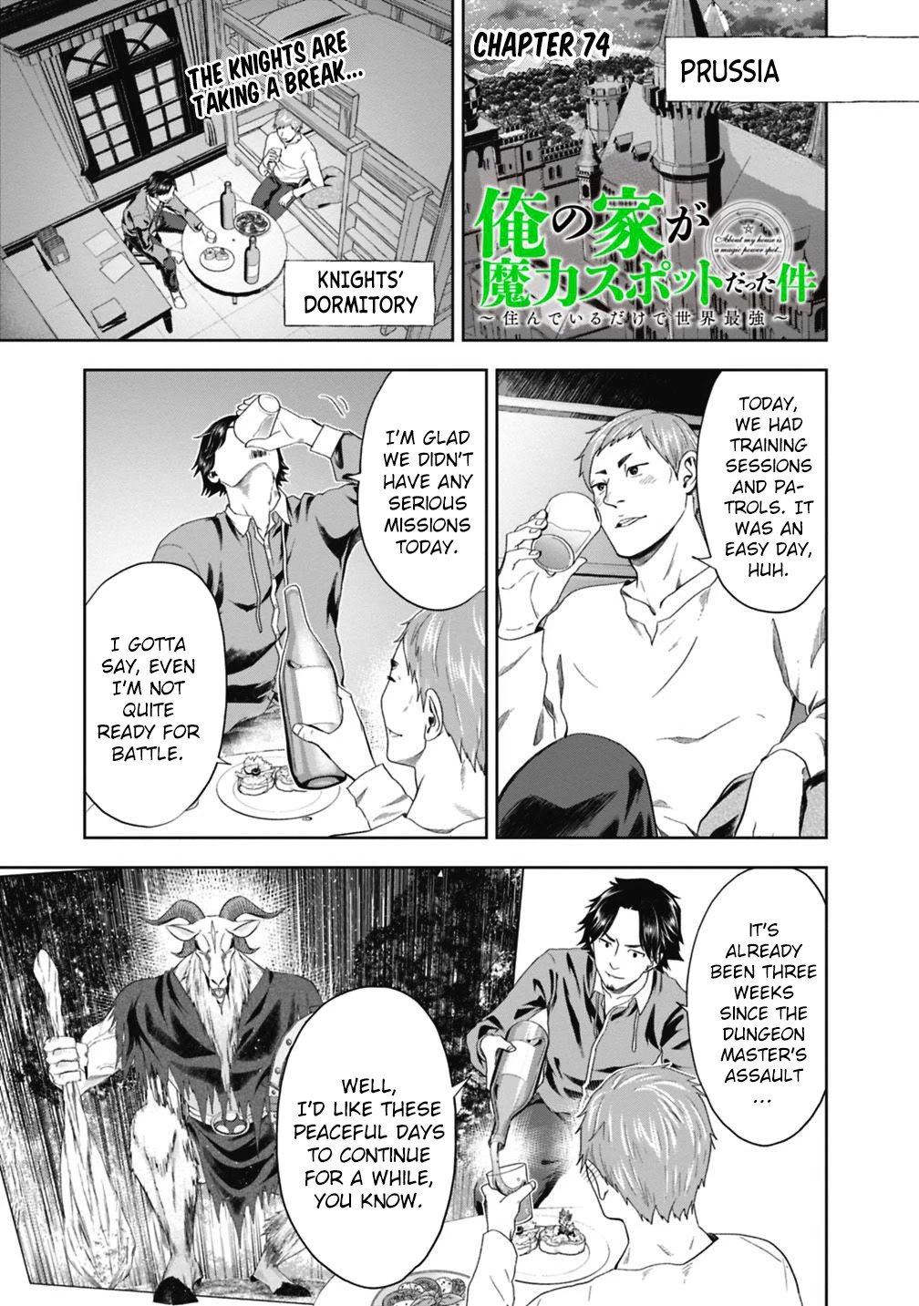 Ore no Ie ga Maryoku Spot datta Ken – Sundeiru dake de Sekai Saikyou Chapter 74 page 2 - Chapter 74