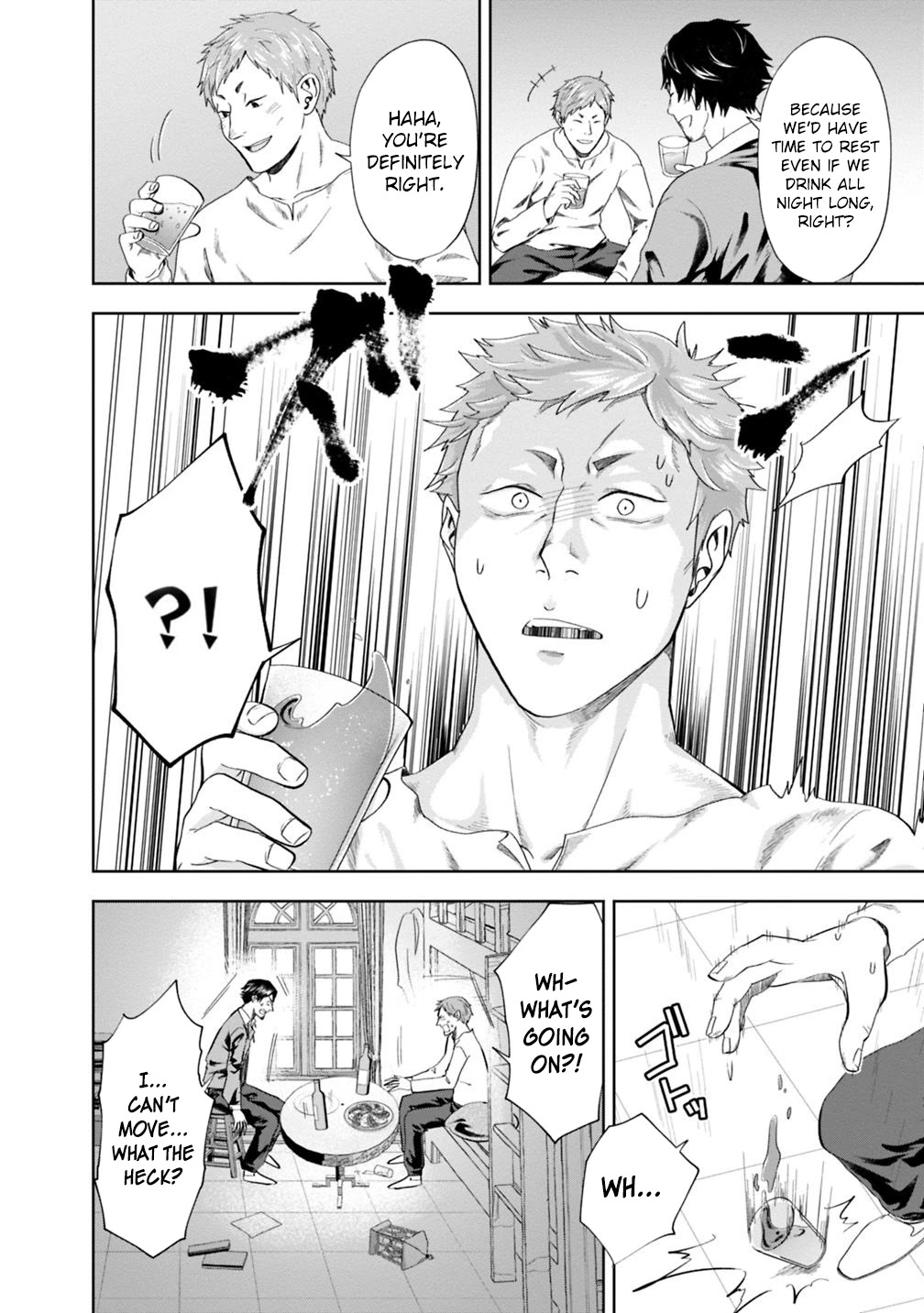 Ore no Ie ga Maryoku Spot datta Ken – Sundeiru dake de Sekai Saikyou Chapter 74 page 3 - Chapter 74