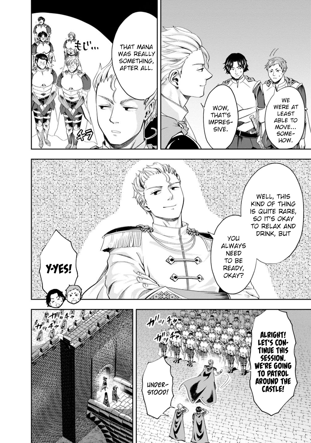 Ore no Ie ga Maryoku Spot datta Ken – Sundeiru dake de Sekai Saikyou Chapter 74 page 7 - Chapter 74