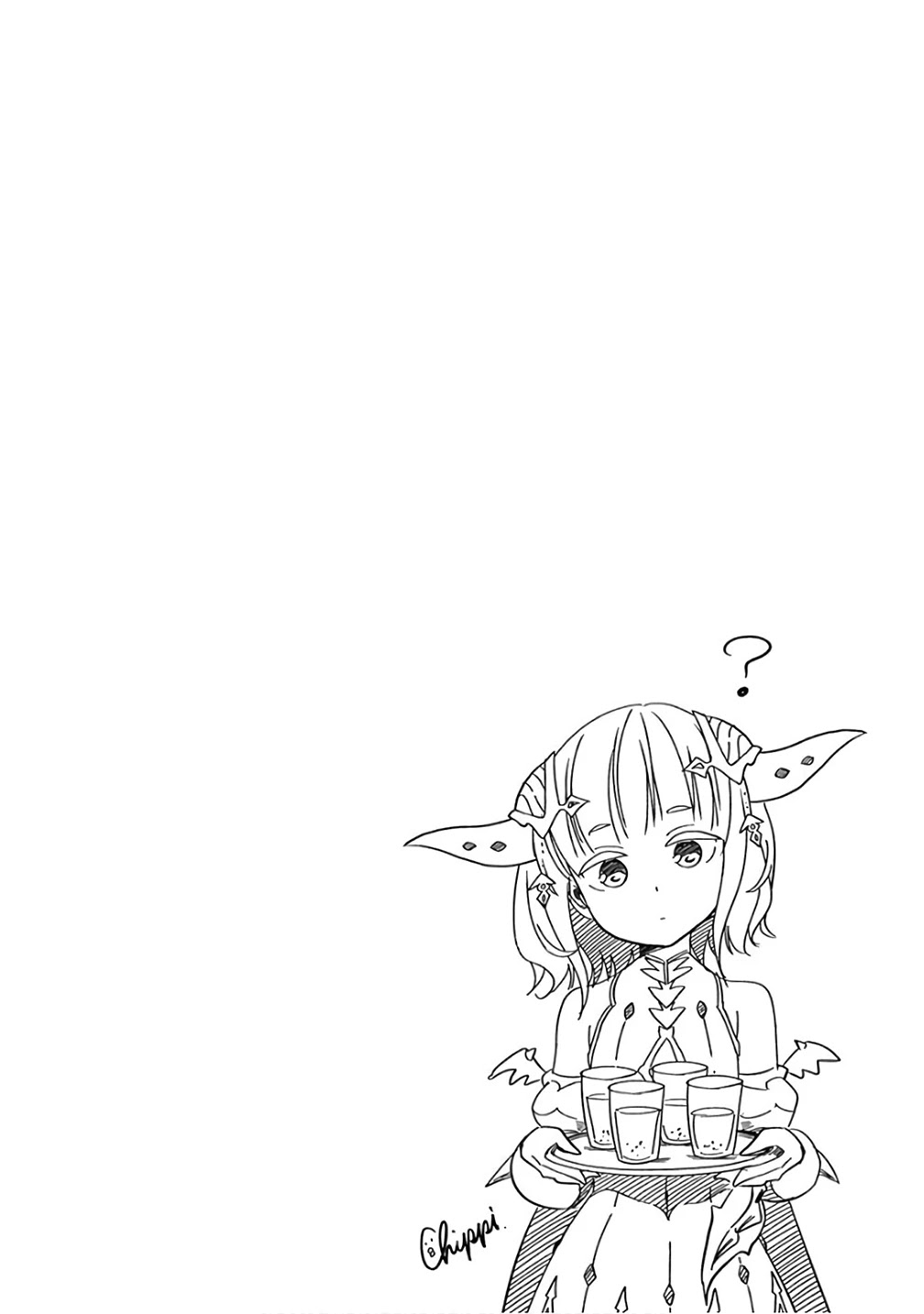 Ore no Ie ga Maryoku Spot datta Ken – Sundeiru dake de Sekai Saikyou Chapter 75 page 11 - Chapter 75