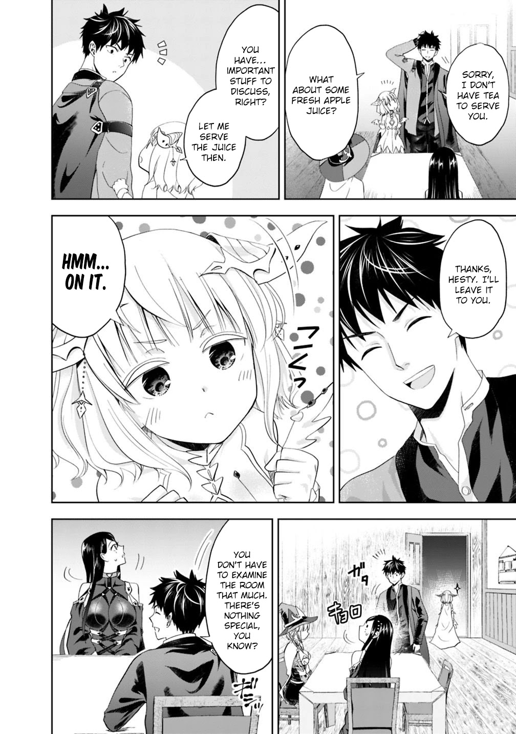 Ore no Ie ga Maryoku Spot datta Ken – Sundeiru dake de Sekai Saikyou Chapter 75 page 3 - Chapter 75