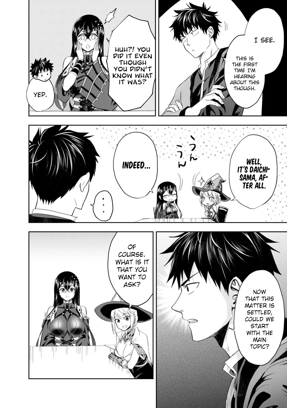 Ore no Ie ga Maryoku Spot datta Ken – Sundeiru dake de Sekai Saikyou Chapter 75 page 5 - Chapter 75