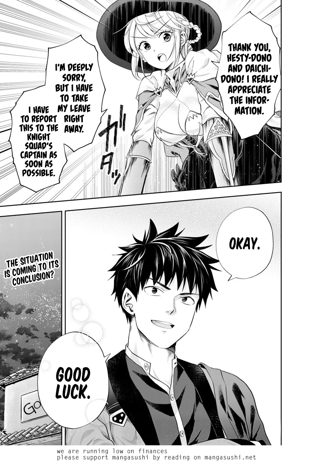 Ore no Ie ga Maryoku Spot datta Ken – Sundeiru dake de Sekai Saikyou Chapter 76 page 12 - Chapter 76
