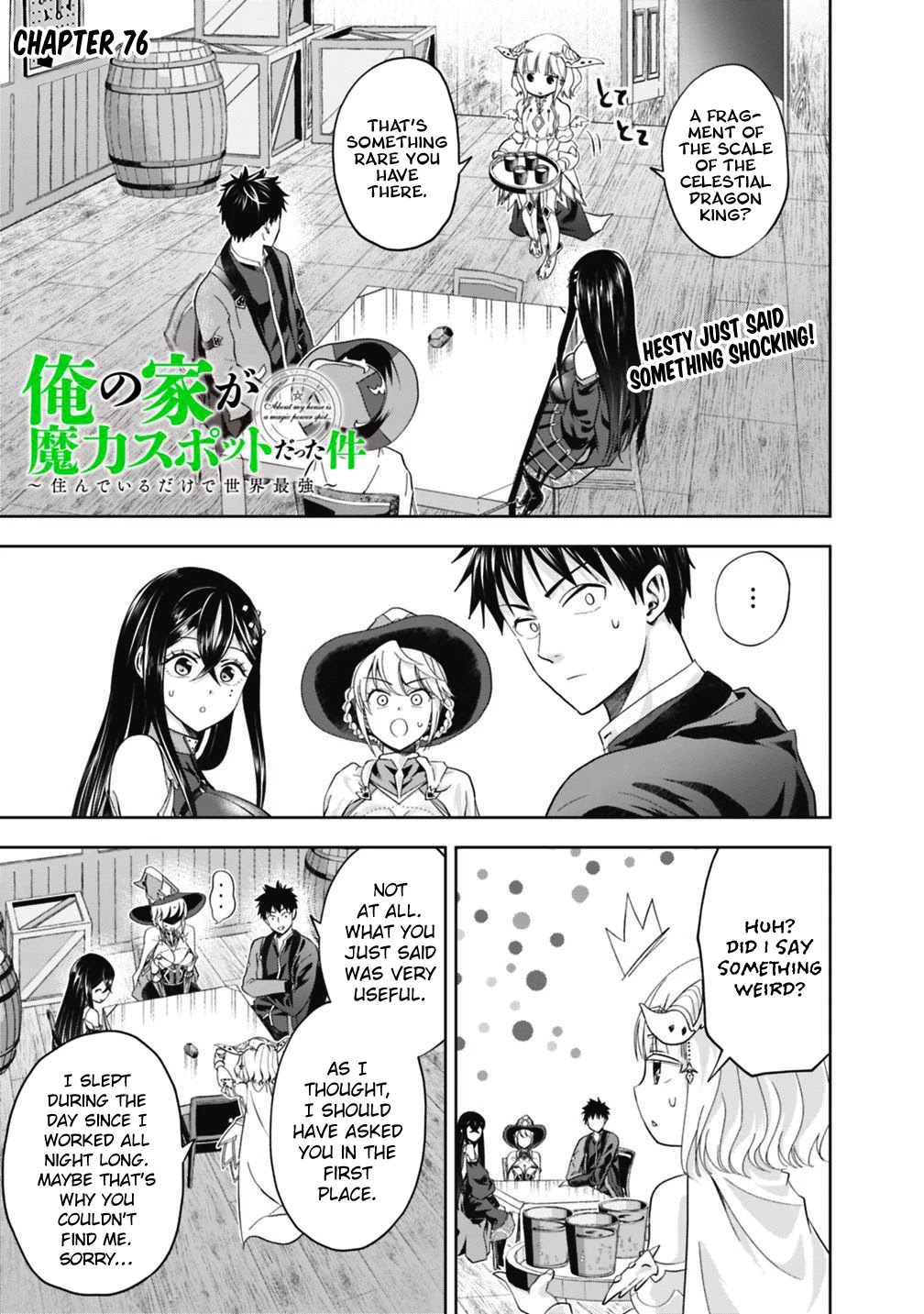 Ore no Ie ga Maryoku Spot datta Ken – Sundeiru dake de Sekai Saikyou Chapter 76 page 2 - Chapter 76