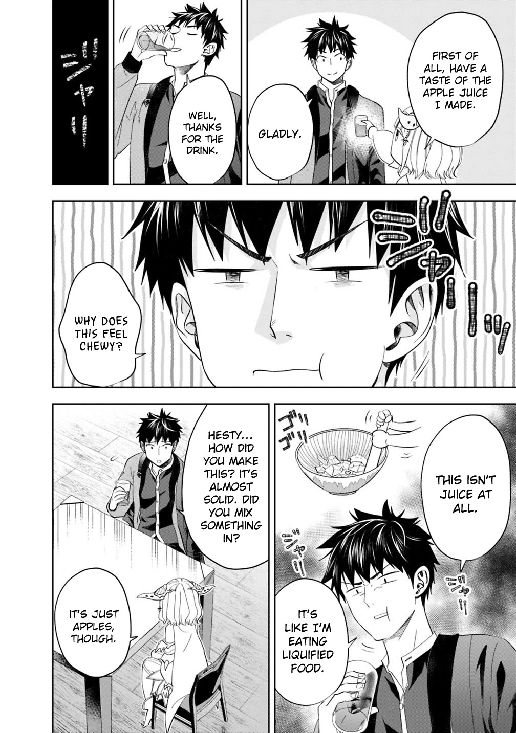 Ore no Ie ga Maryoku Spot datta Ken – Sundeiru dake de Sekai Saikyou Chapter 76 page 3 - Chapter 76