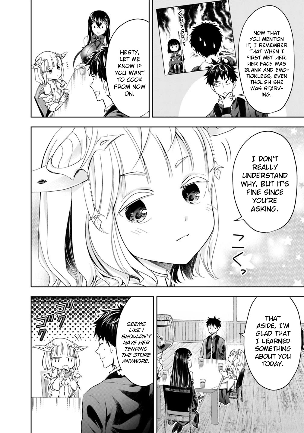 Ore no Ie ga Maryoku Spot datta Ken – Sundeiru dake de Sekai Saikyou Chapter 76 page 5 - Chapter 76