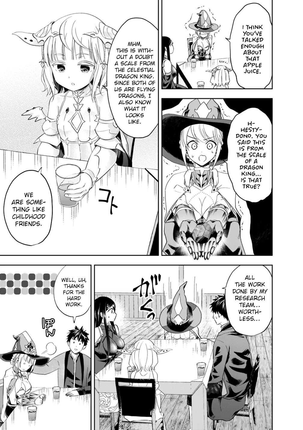 Ore no Ie ga Maryoku Spot datta Ken – Sundeiru dake de Sekai Saikyou Chapter 76 page 6 - Chapter 76