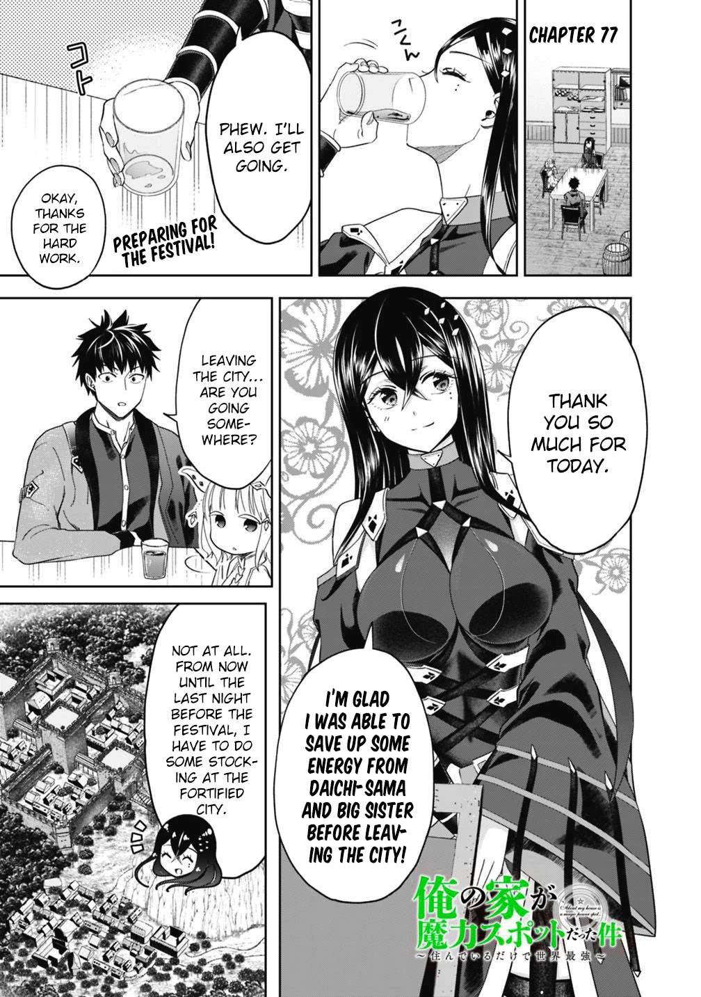 Ore no Ie ga Maryoku Spot datta Ken – Sundeiru dake de Sekai Saikyou Chapter 77 page 2 - Chapter 77