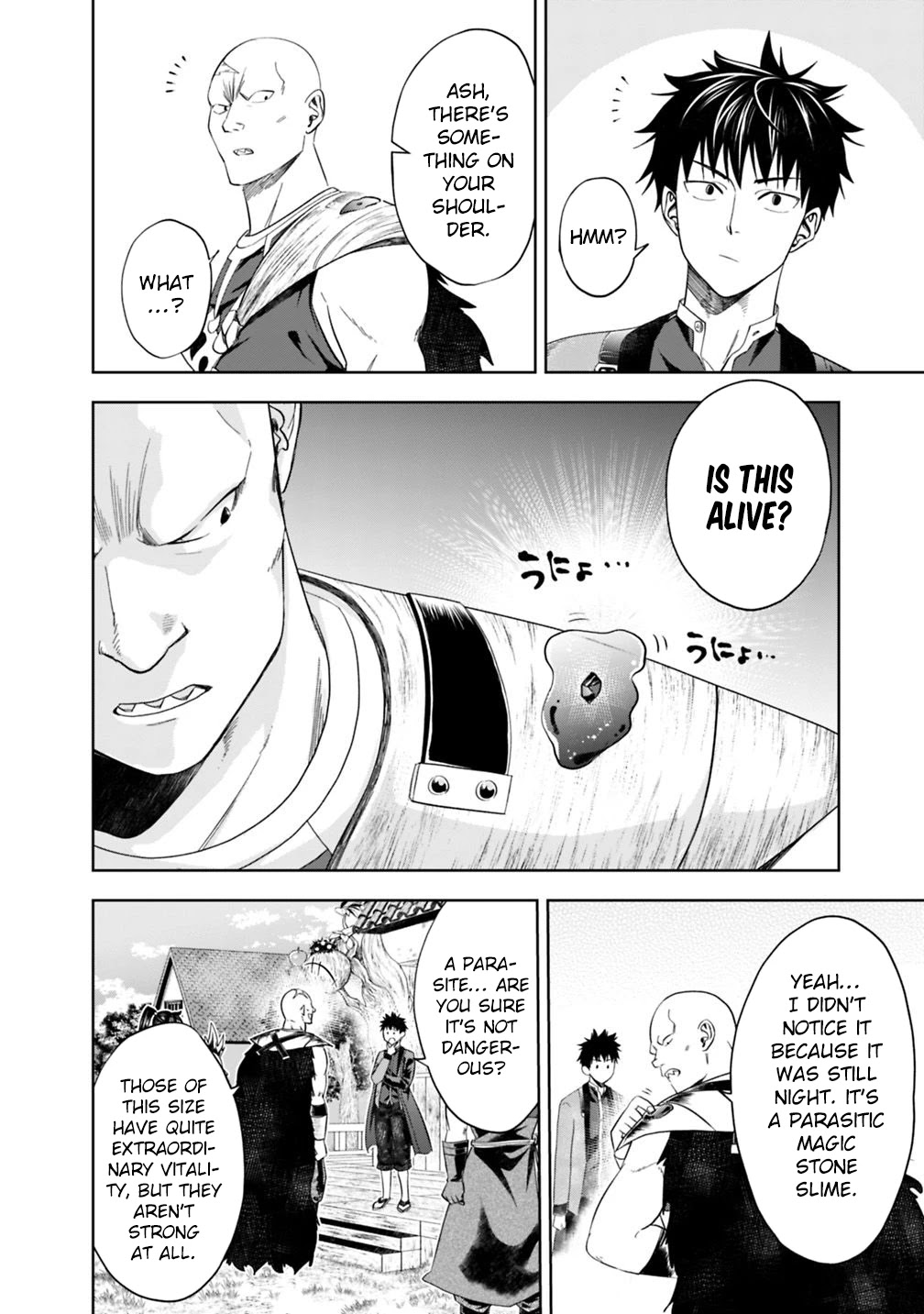 Ore no Ie ga Maryoku Spot datta Ken – Sundeiru dake de Sekai Saikyou Chapter 77 page 7 - Chapter 77