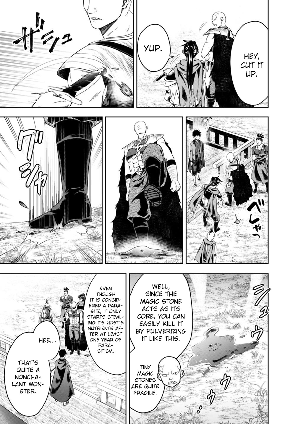 Ore no Ie ga Maryoku Spot datta Ken – Sundeiru dake de Sekai Saikyou Chapter 77 page 8 - Chapter 77