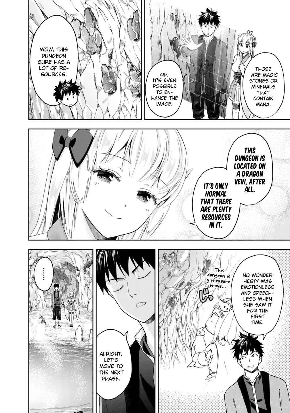 Ore no Ie ga Maryoku Spot datta Ken – Sundeiru dake de Sekai Saikyou Chapter 78 page 5 - Chapter 78