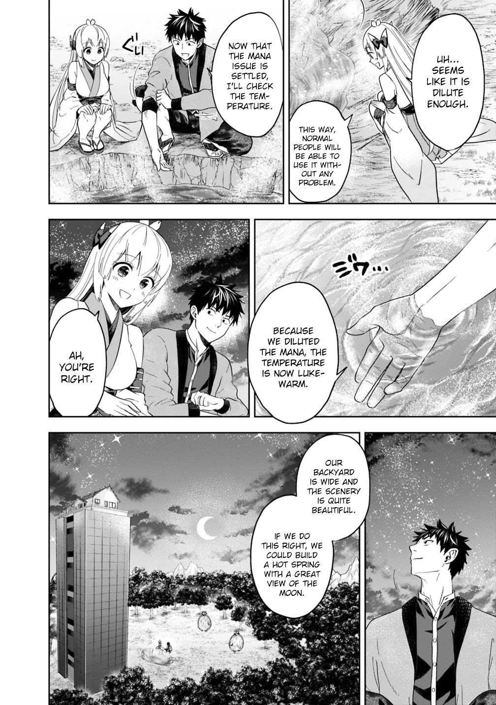 Ore no Ie ga Maryoku Spot datta Ken – Sundeiru dake de Sekai Saikyou Chapter 79 page 3 - Chapter 79