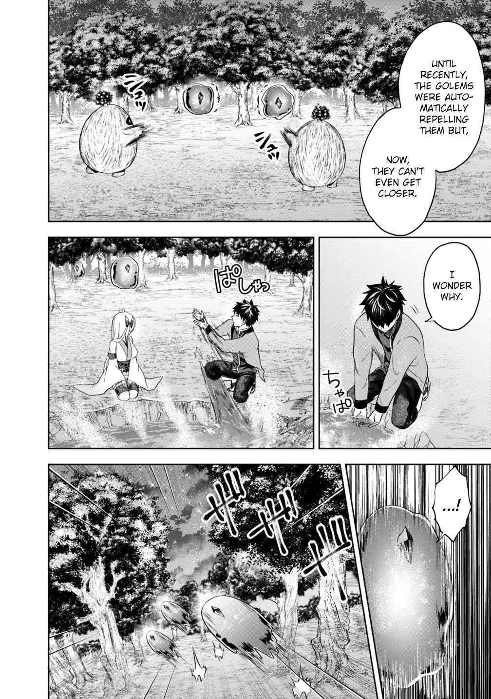 Ore no Ie ga Maryoku Spot datta Ken – Sundeiru dake de Sekai Saikyou Chapter 79 page 5 - Chapter 79