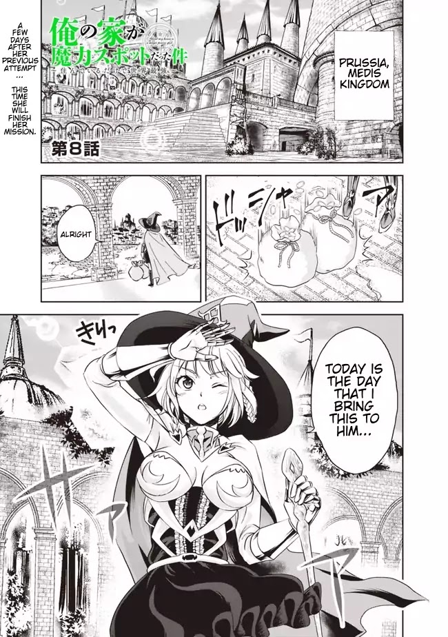 Ore no Ie ga Maryoku Spot datta Ken – Sundeiru dake de Sekai Saikyou Chapter 8 page 1 - Chapter 8
