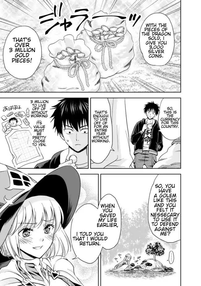 Ore no Ie ga Maryoku Spot datta Ken – Sundeiru dake de Sekai Saikyou Chapter 8 page 11 - Chapter 8