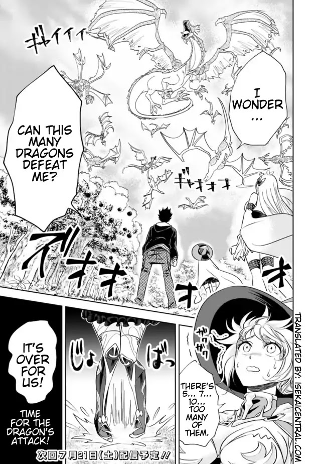 Ore no Ie ga Maryoku Spot datta Ken – Sundeiru dake de Sekai Saikyou Chapter 8 page 13 - Chapter 8