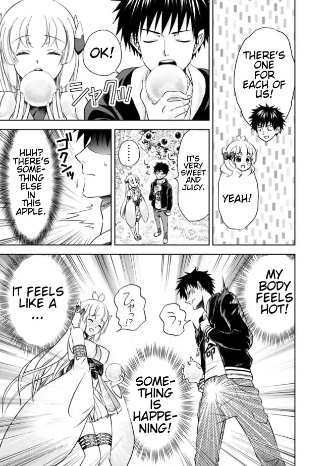 Ore no Ie ga Maryoku Spot datta Ken – Sundeiru dake de Sekai Saikyou Chapter 8 page 3 - Chapter 8