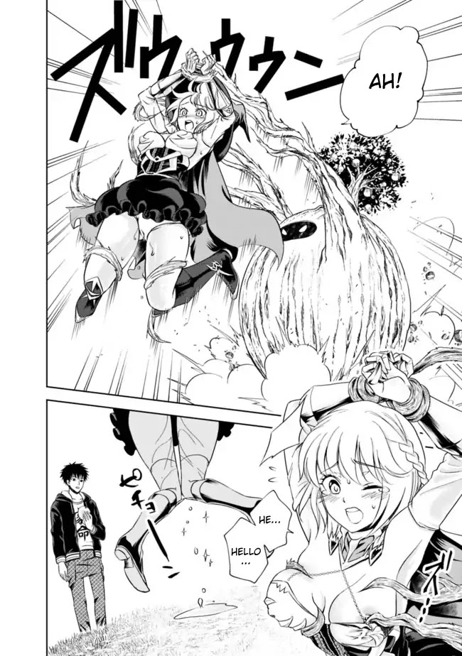 Ore no Ie ga Maryoku Spot datta Ken – Sundeiru dake de Sekai Saikyou Chapter 8 page 8 - Chapter 8