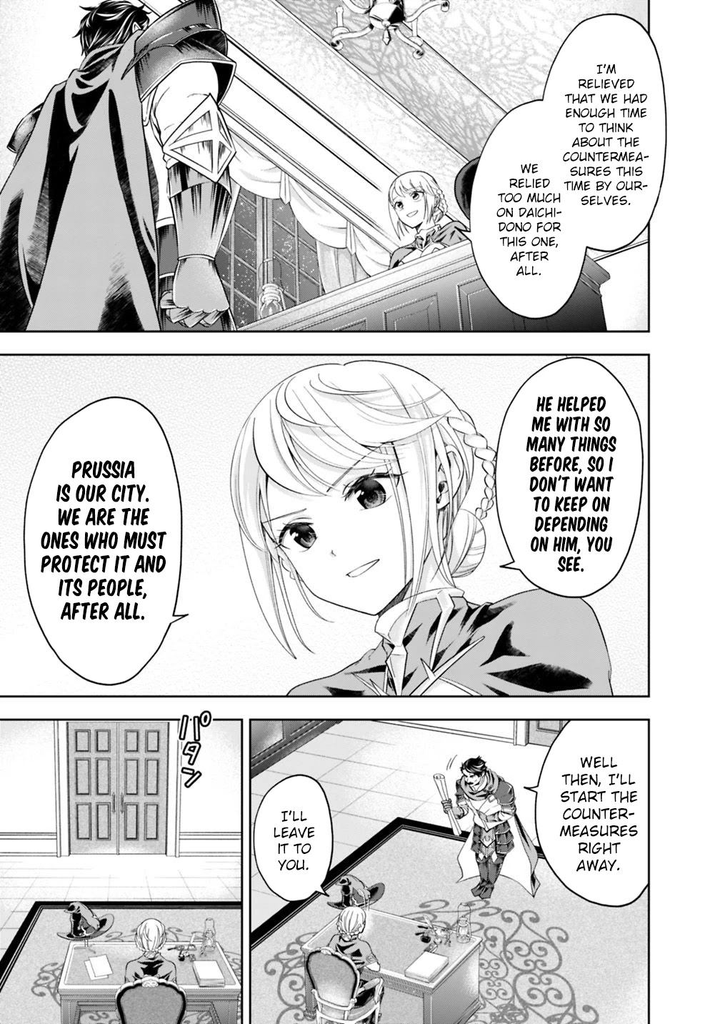 Ore no Ie ga Maryoku Spot datta Ken – Sundeiru dake de Sekai Saikyou Chapter 80 page 6 - Chapter 80