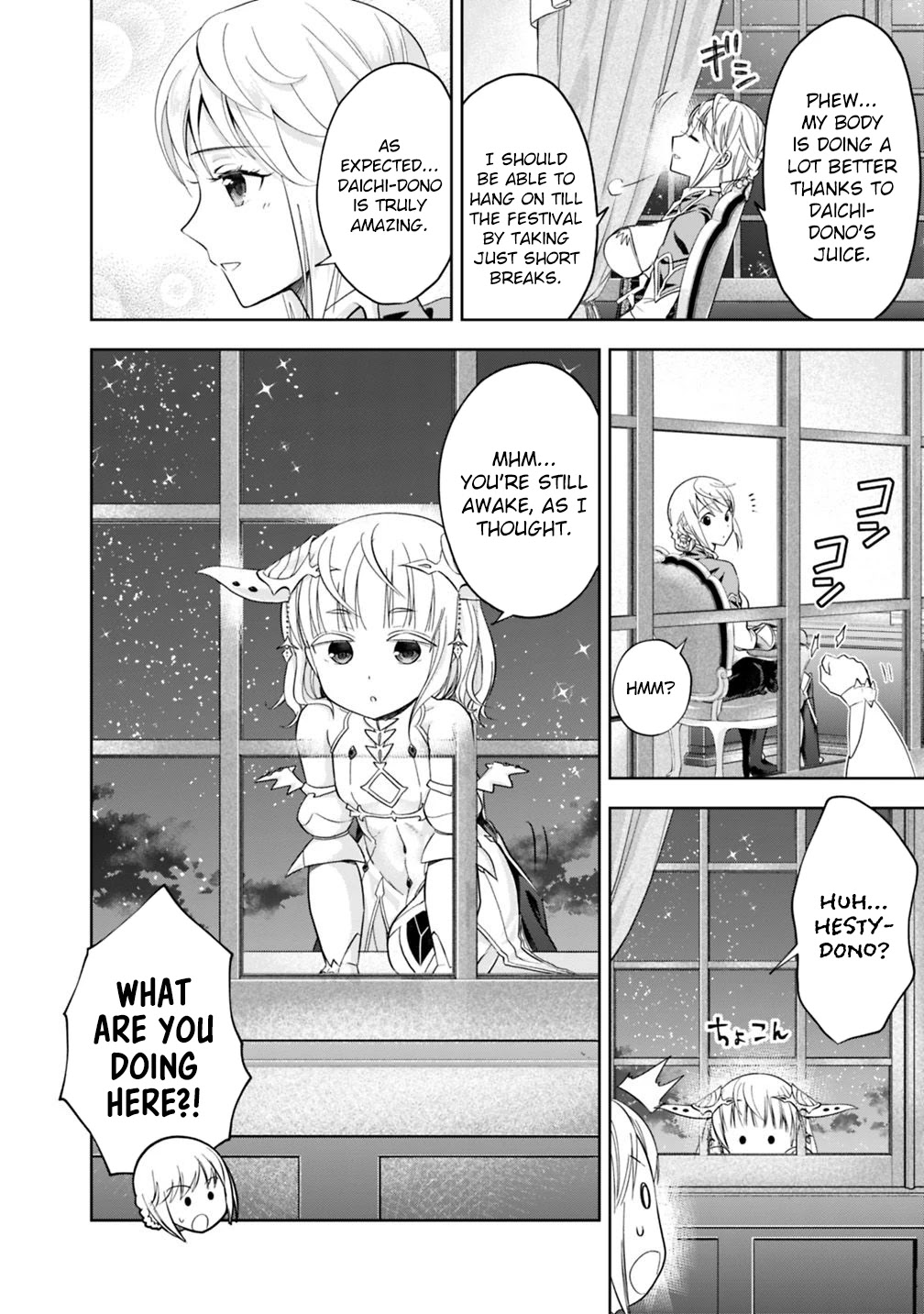 Ore no Ie ga Maryoku Spot datta Ken – Sundeiru dake de Sekai Saikyou Chapter 80 page 7 - Chapter 80