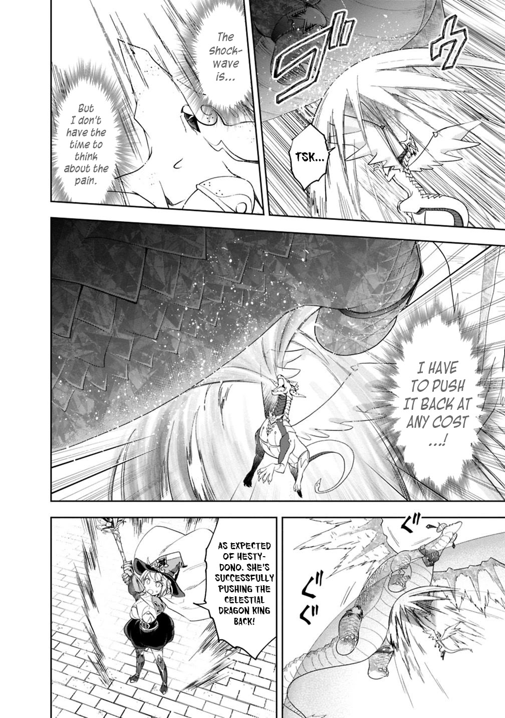 Ore no Ie ga Maryoku Spot datta Ken – Sundeiru dake de Sekai Saikyou Chapter 82 page 13 - Chapter 82