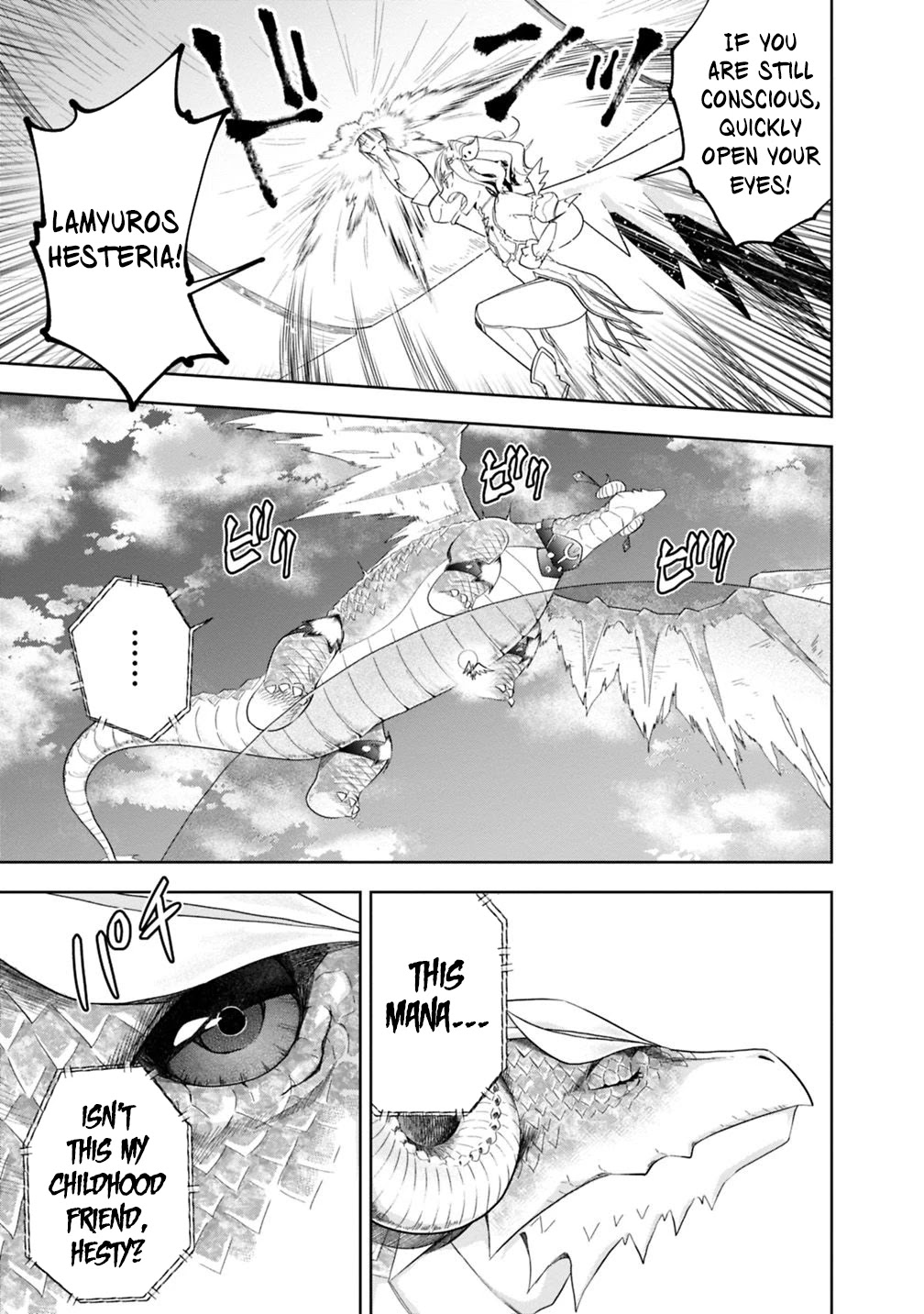 Ore no Ie ga Maryoku Spot datta Ken – Sundeiru dake de Sekai Saikyou Chapter 82 page 16 - Chapter 82