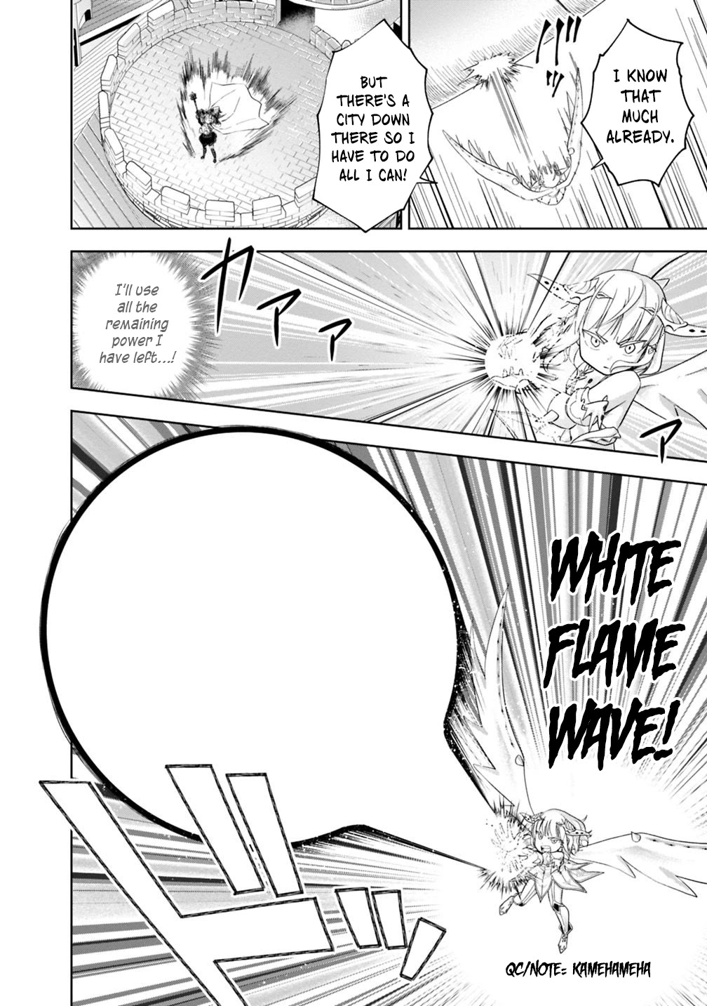Ore no Ie ga Maryoku Spot datta Ken – Sundeiru dake de Sekai Saikyou Chapter 82 page 19 - Chapter 82