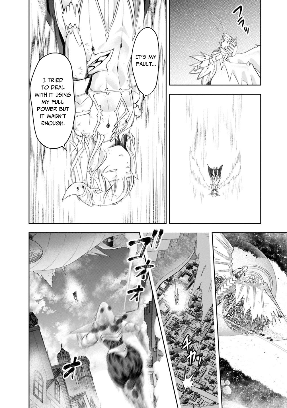 Ore no Ie ga Maryoku Spot datta Ken – Sundeiru dake de Sekai Saikyou Chapter 82 page 21 - Chapter 82