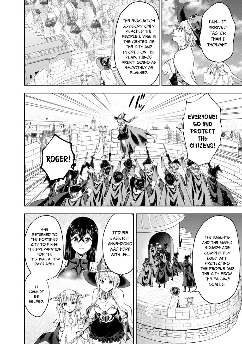 Ore no Ie ga Maryoku Spot datta Ken – Sundeiru dake de Sekai Saikyou Chapter 82 page 3 - Chapter 82