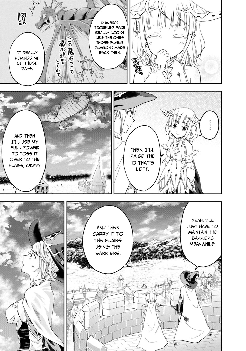 Ore no Ie ga Maryoku Spot datta Ken – Sundeiru dake de Sekai Saikyou Chapter 82 page 6 - Chapter 82