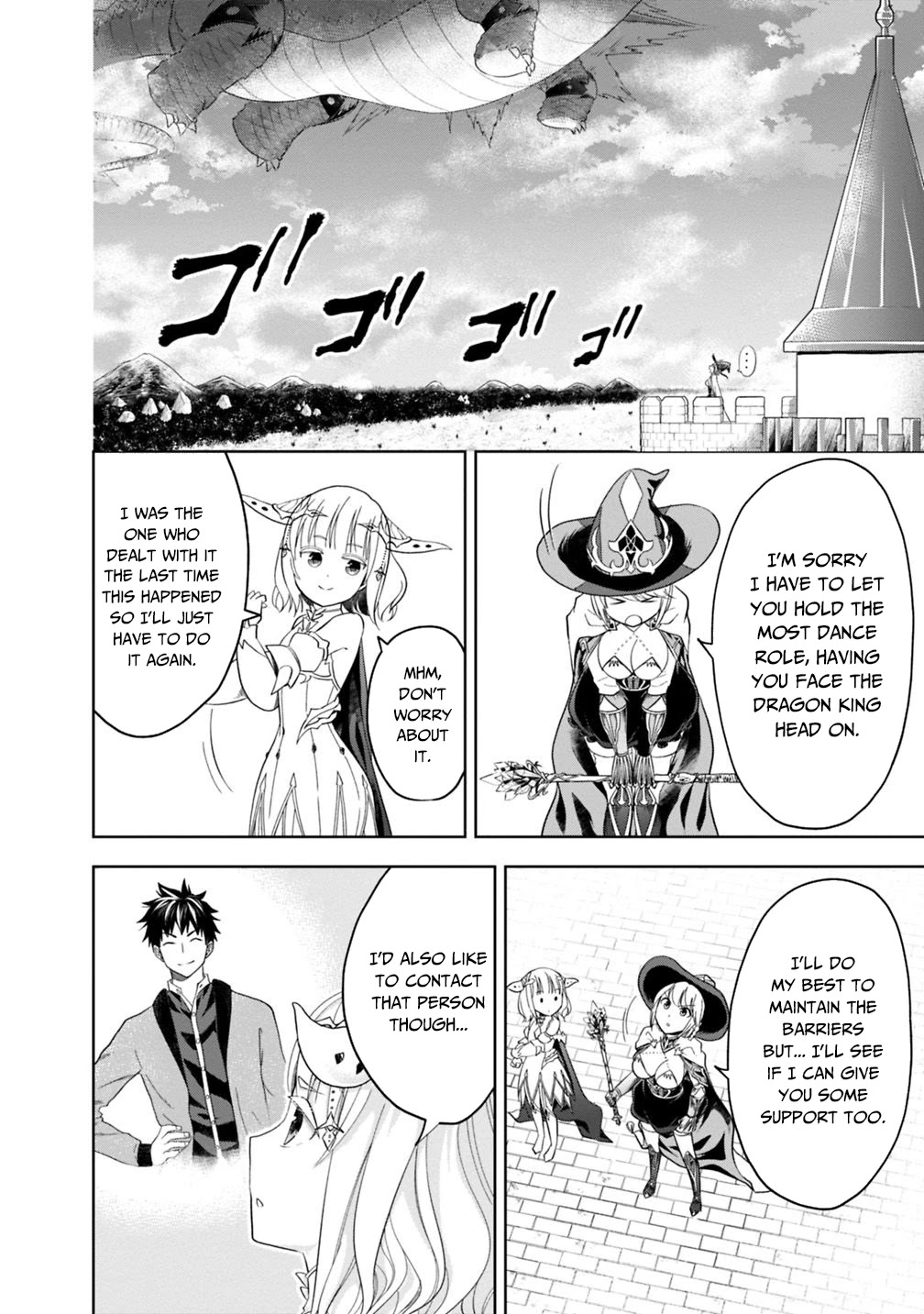 Ore no Ie ga Maryoku Spot datta Ken – Sundeiru dake de Sekai Saikyou Chapter 82 page 7 - Chapter 82