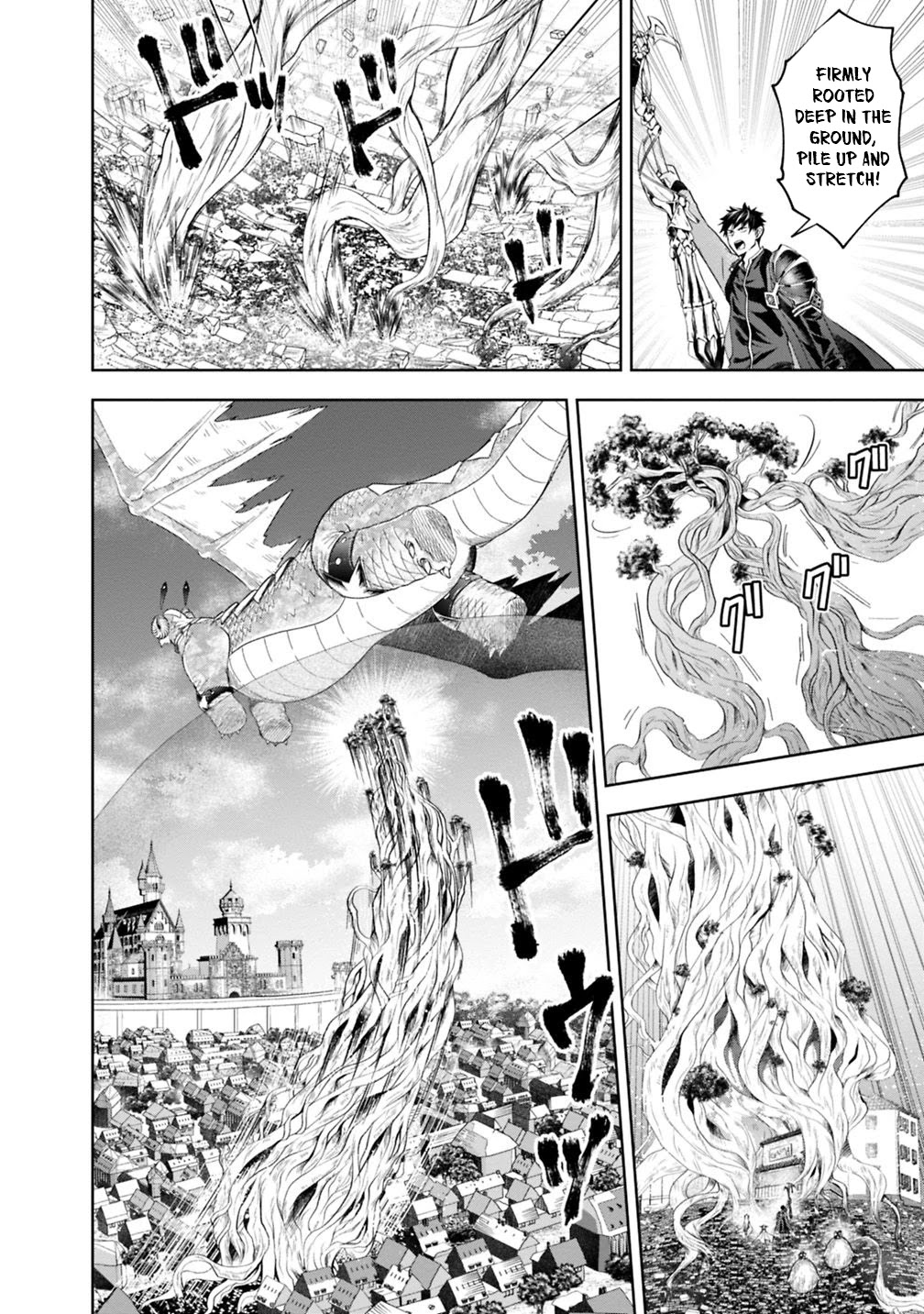 Ore no Ie ga Maryoku Spot datta Ken – Sundeiru dake de Sekai Saikyou Chapter 83 page 7 - Chapter 83