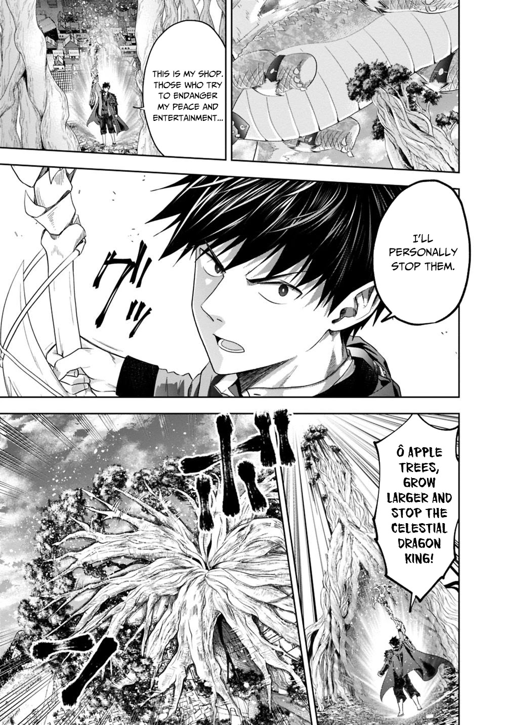 Ore no Ie ga Maryoku Spot datta Ken – Sundeiru dake de Sekai Saikyou Chapter 83 page 8 - Chapter 83