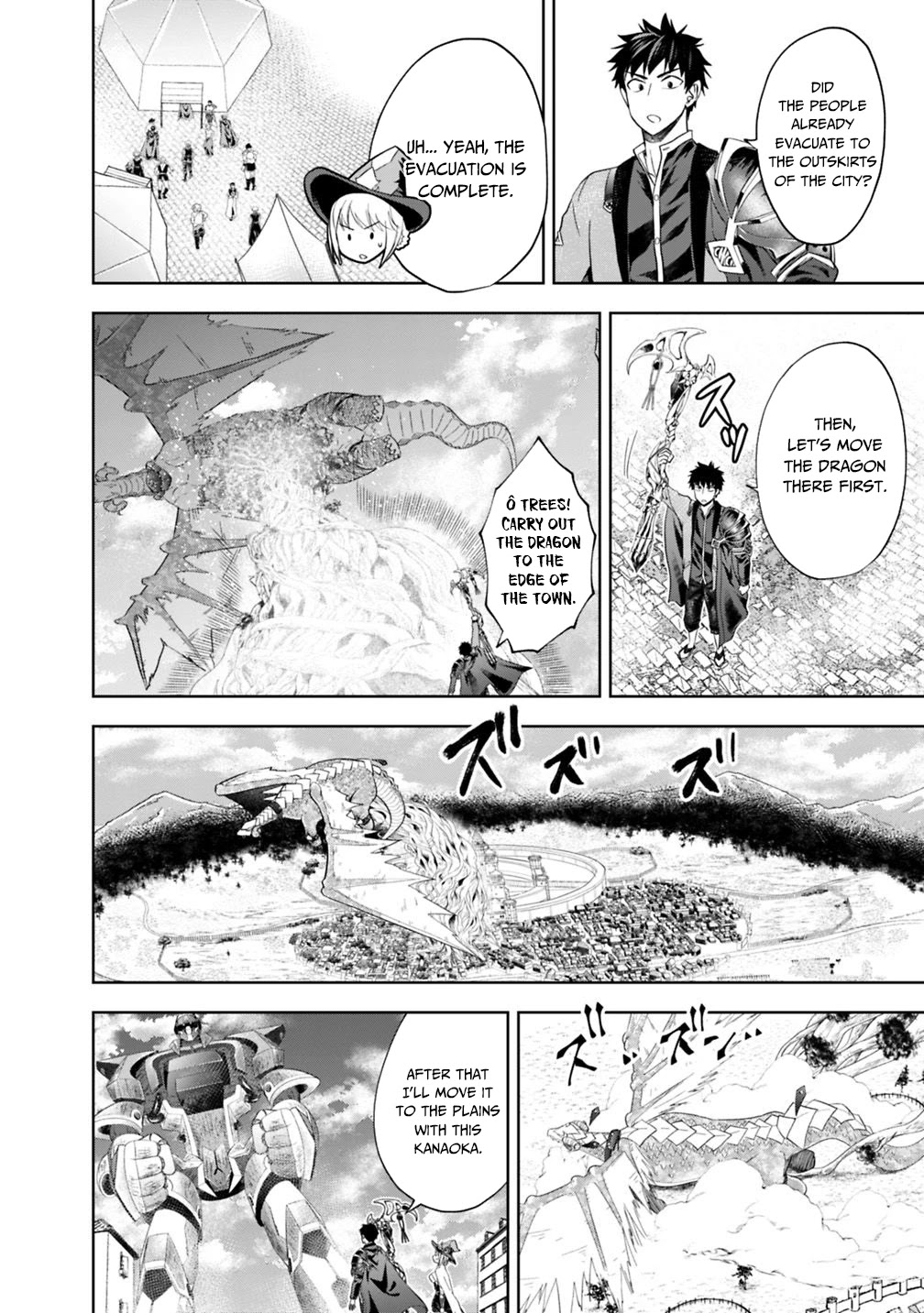 Ore no Ie ga Maryoku Spot datta Ken – Sundeiru dake de Sekai Saikyou Chapter 84 page 11 - Chapter 84