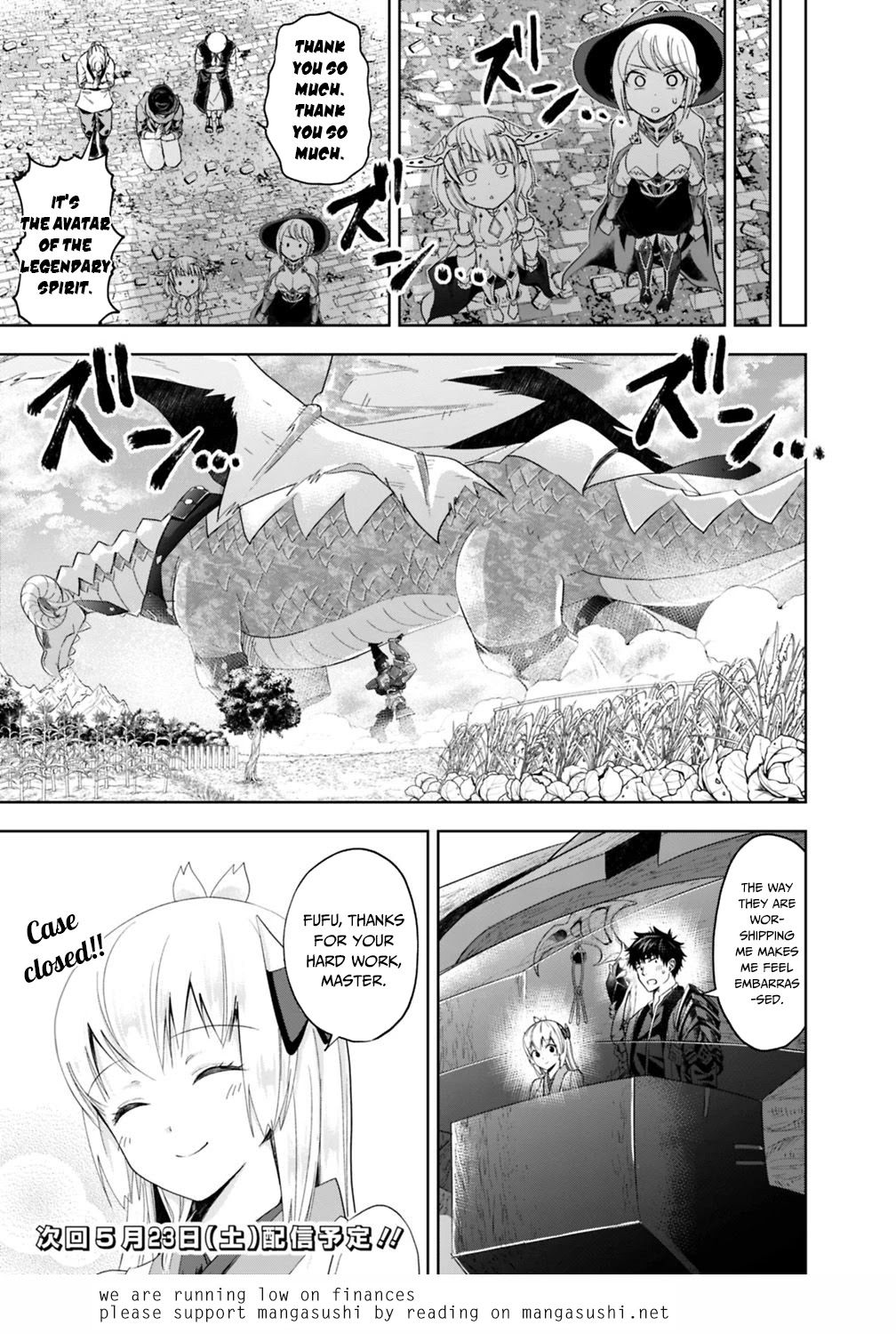 Ore no Ie ga Maryoku Spot datta Ken – Sundeiru dake de Sekai Saikyou Chapter 84 page 12 - Chapter 84