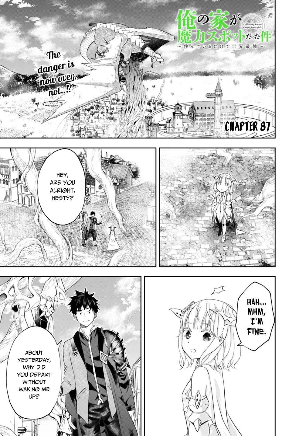 Ore no Ie ga Maryoku Spot datta Ken – Sundeiru dake de Sekai Saikyou Chapter 84 page 2 - Chapter 84